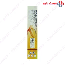Delta Burn Topical Ointment Deltadarou
