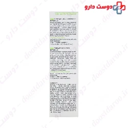 Exfoliac Acnomega 200 Gel Noreva