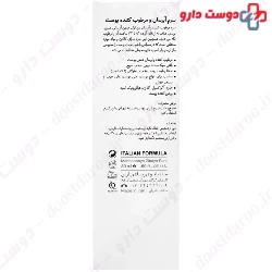 Moisturizing And Oxygenating Serum Dermalog