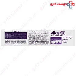 Daily Whitening Toothpaste Vitarex