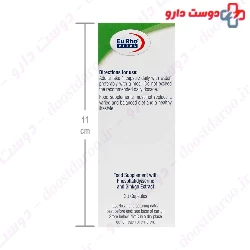 Eurho Vital Phosphatidyl Serin Plus 30 Caps
