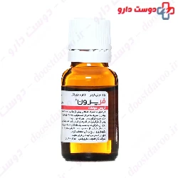 Darou Pakhsh Feriron Ferrous Sulfate Drops 15 Ml