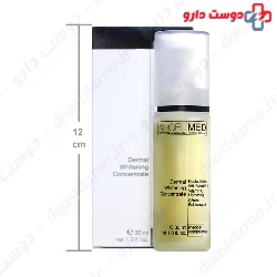 Dermal Whitening Concentrate Jean Darcel