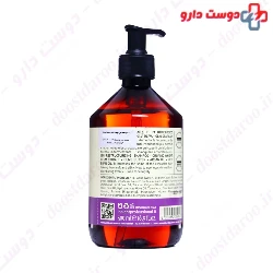 Renuzit Damaged Hair Shampoo 400 Ml