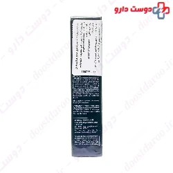 Hyaluronic Intensive Serum Esthederm
