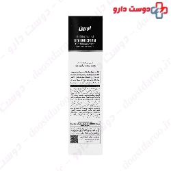 Bio Marine Aqua Repair Cream 30 Ml