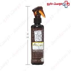 Macadamia 10 In 1 Nourishing Moisture Spray