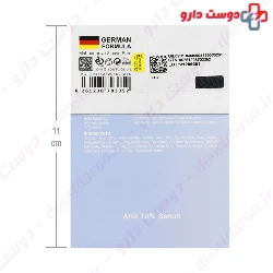 Berdom AHA 10 Serum 30 Ml