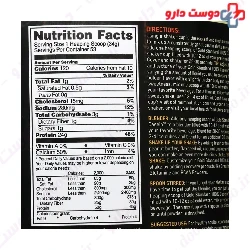 100%Casein Gold Standard Optimum Nutrition