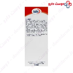 Eurho Vital Argizink Plus 30 Caps