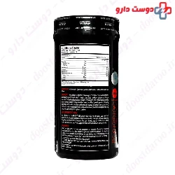 Carbovit 1300 g Vitap