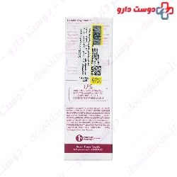 Vinosource S O S Thirst Quenching Serum Caudalie