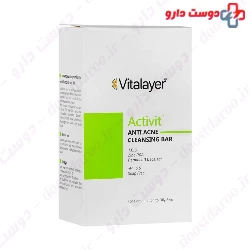 Activit Anti Acne Bar Vitalayer