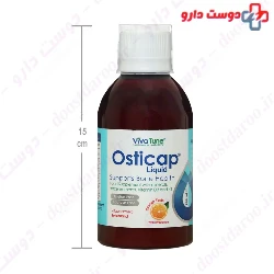 Osticap VivaTune