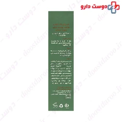 Lervoni Liquid Syndet Oily Skin 