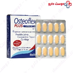Healthaid Osteoflex Plus 30 Tablet
