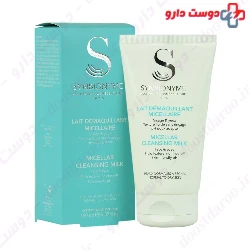 Micellar Cleansing Milk Synbionyme