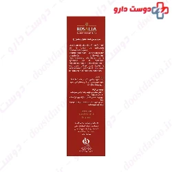 Oligen Vitamin C Serum 30 Ml