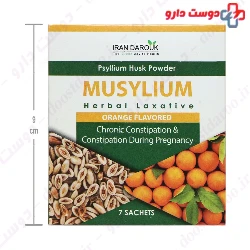 Musylium Iran Darouk