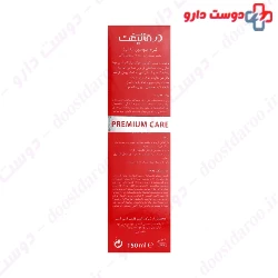 Dermalift Vita Color Colored Hair Cream 150 ml
