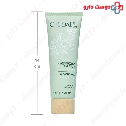 Masque Peeling Glycolique Caudalie