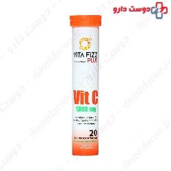 Vita Fizz Plus Vitamin C 1000 mg 20 Effervescent Tablets