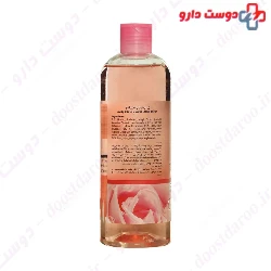 Chanel Shower Gel Fabregas