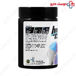 Best Glutamine BPI Sports