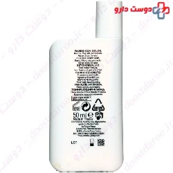 Anthelios XL Ultra Light Tinted Fluid SPF50+ La Roche Posay