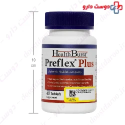 Health Burst PreFlex Plus 60 Capsules