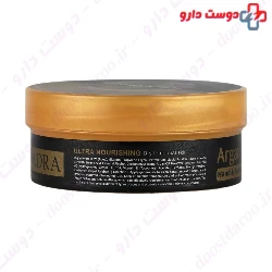 Argan Oil Ultra Nourishing Moisturizing Cream Adra