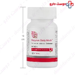 Supplus Daily For Women  Supplus Meds