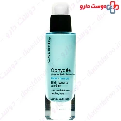 Ophycee Anti Wrinkle Serum Galenic