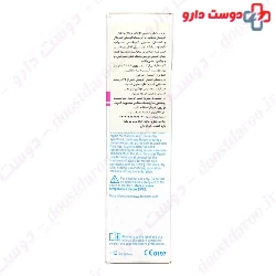 Eczema Repair Cream For Children Dermalex