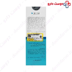Silcare Scar repairing cream