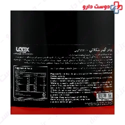 Loox Gainer 2270 g     Loox Supplement