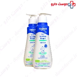 Hydroderm Baby 2in1 Hair And Body 250g Shampoo
