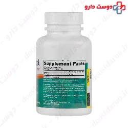 Fairhaven Health Myo Inositol Caps 60