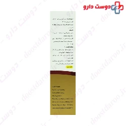 Cod Liver Oil Max Avenue