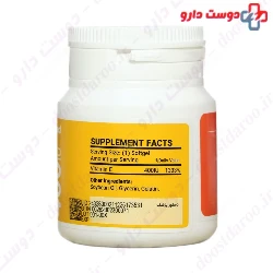 Nutri Pad Vitamin E 400 IU