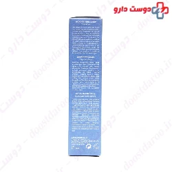 Hydra Marine Serum Thalgo