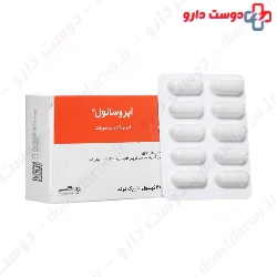 Irosanol Exir