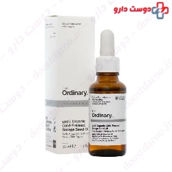Ordinary Borage Seed Oil 30 Ml
