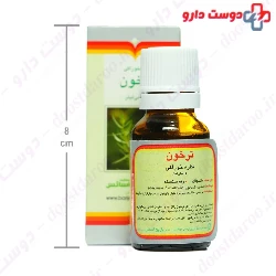 Barij Tarragon Oral Drop