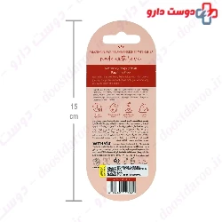 With You Goji Berry Lip Balm