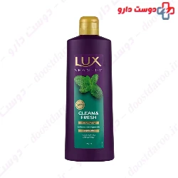 Clean And Fresh Shampoo Lux