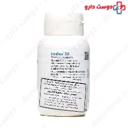 IntraDoxx 255 Biogena
