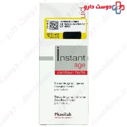 age Contour Forte Fluid Instant