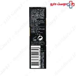 Corrective Stick Vichy