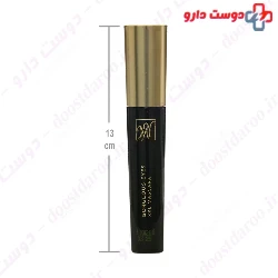 Gorgeous Eyes XXL Mascara My